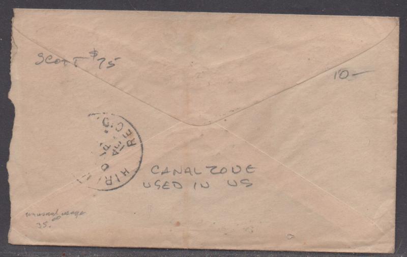 **US 20th Century Cover, SC# 300 + CZ#4, Combo Cover, Boston, MA 12/6/1904