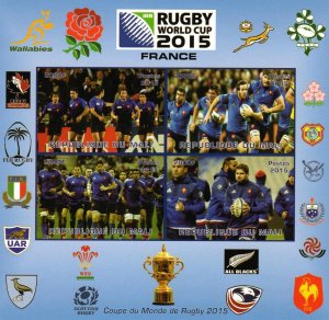 Mali Rugby World Cup 2015  France Shlt (4) IMPERFORATED MNH