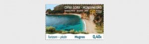 Montenegro - Postfris/MNH - Complete set Tourism 2023