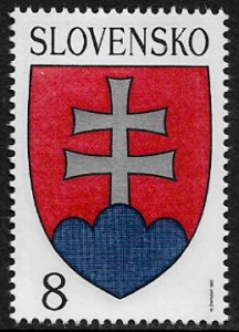 Slovakia #151 MNH Stamp - National Arms