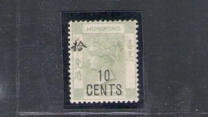 1898 HONG KONG - Stanley Gibbons #55 - 10 cents on 30 cents - grey green - MLH*