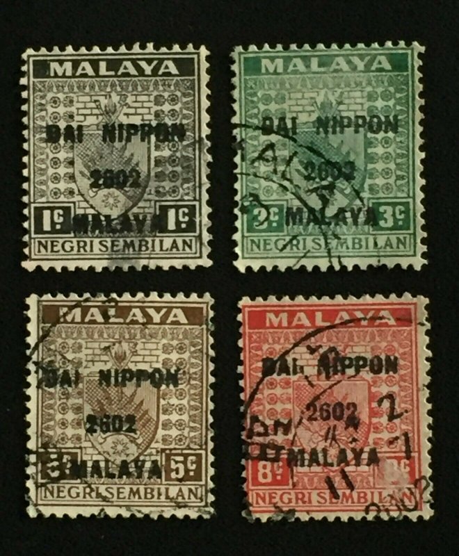 Malaya 1942 Japanese Occu opt NEGRI SEMBILAN 4V USED M3296