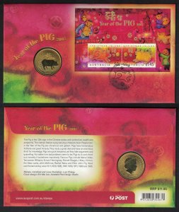 Christmas Is. Chinese New Year 'Year of the Pig' Numismatic FDC 2007 SG#MS614