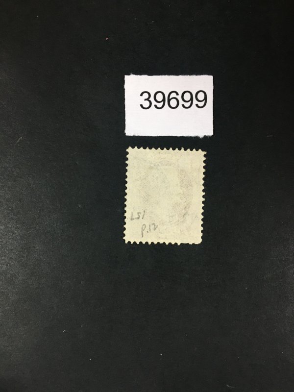 US STAMPS # 158 USED LOT #39700