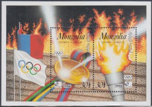 MONGOLIA Sc #2084a-b CPL MNH  S/S  - 1992 BARCELONA SUMMER OLYMPICS