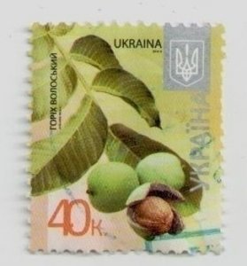 2012 Ukraine, stamp Walnut, 8th issue standards,  Flora, plants, USED