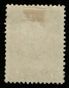 Greece, 50L (T-9364)