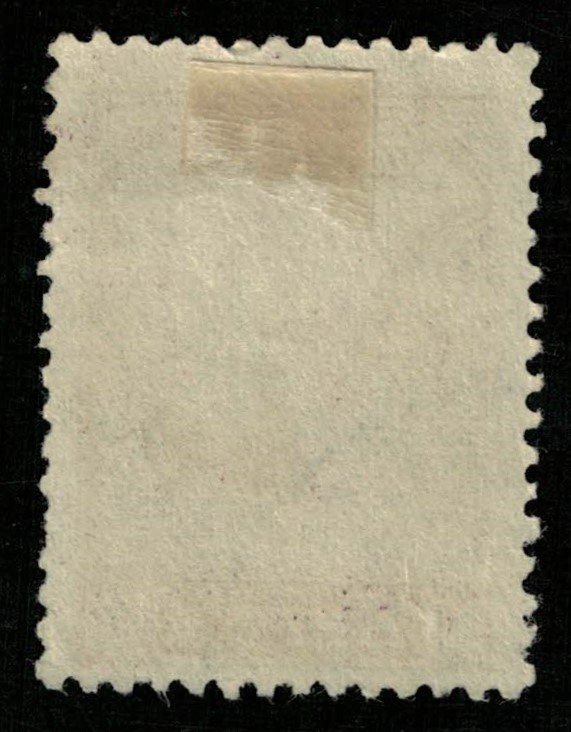 Greece, 50L (T-9364)