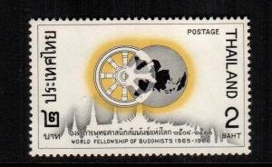 Thailand 468  MNH cat $ 6.50