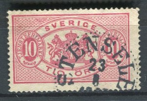 SWEDEN; 1890s early classic Official issue used 10ore. value fair Postmark