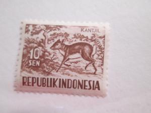 Indonesia #425 mnh