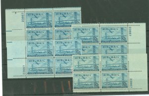 United States #C36 Mint (NH) Plate Block