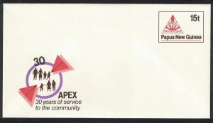 Papua NG Apex 30 years of service Pre-stamped Envelope PSE #10 1987