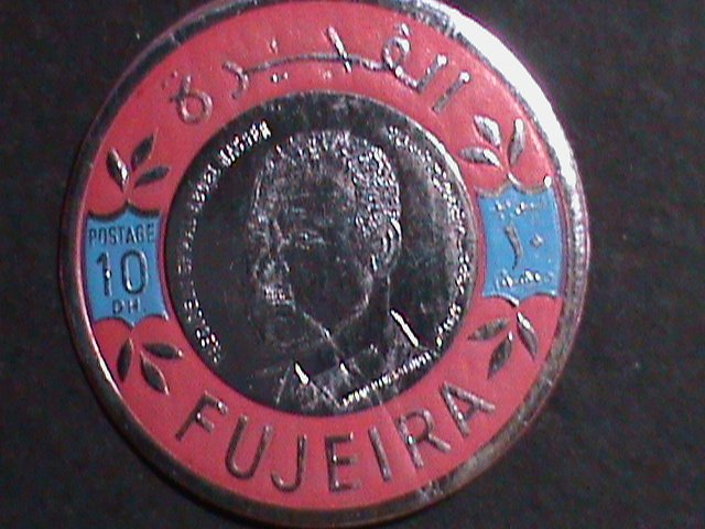 FUJEIRA- HARD TO FIND ALUMINIUM FOIL COIN STAMP MNH VF  WE SHIP TO WORLDWIDE