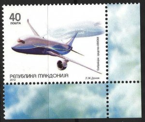 Macedonia 2012 Aviation Airbus Error in Country name  Macdonia - Makdonija MNH
