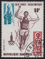 Gabon SG#690 Used - 1979 80f.  - Olympic Games, Buildings