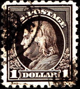 U.S  460 Used VF (40818)