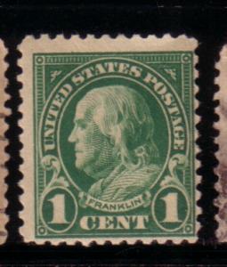 US#552 (MNH) CV $3.65