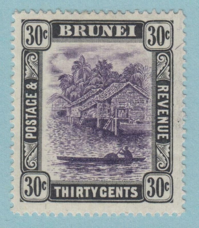 BRUNEI 31  MINT HINGED OG * NO FAULTS VERY FINE! - PYL