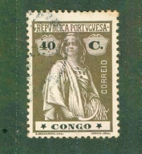 PORTUGUESE CONGO 112 USED CV $3.50 BIN $2.00