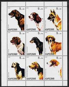 RUSSIA LOCAL SHEET DOGS