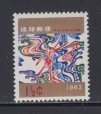 Ryukyu    #105    mnh     $1.00