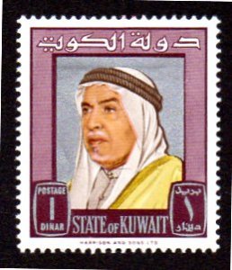 KUWAIT 243 MH SCV $35.00 BIN $14.00 PERSON