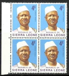 SIERRA LEONE 1972 4c President Siaka Stevens Portrait Issue BLK4 Sc 424 MNH