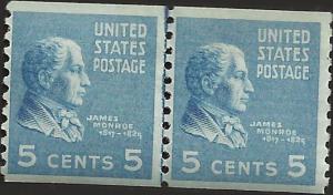 # 845 MNH - Line Pair - SCV-27.50 - JAMES MONROE 