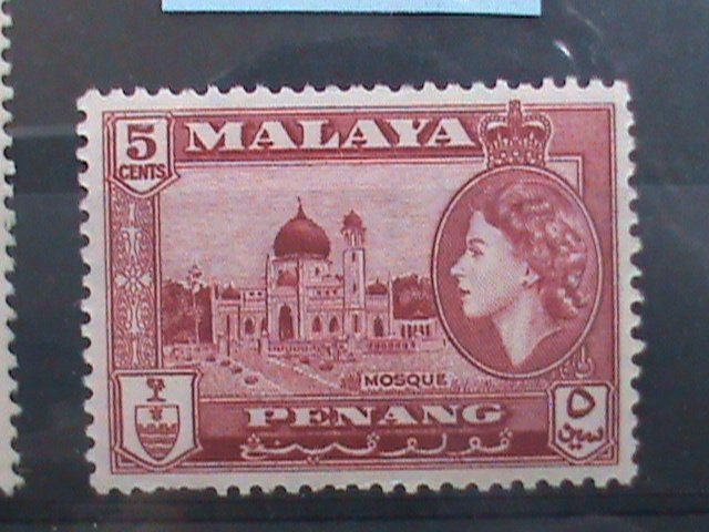 ​MALAYSIA-1957-VERY OLD MALAYA MINT 7 STAMPS-#M47-VF- WE SHIP TO WORLD WIDE