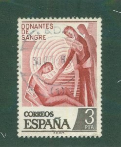 Spain 1994 USED BIN$ 0.50