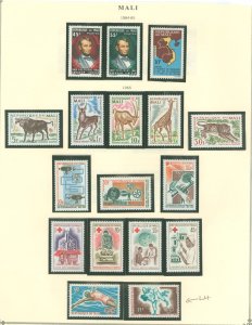 Mali #66-82  Single (Complete Set)