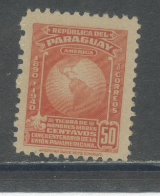 Paraguay 374  MNH
