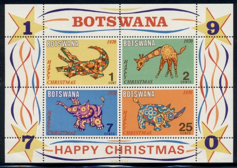 Botswana Scott #70a MNH S/S CHRISTMAS 1970 Toys $$