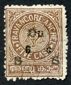 Travancore-cochin SGO75 OU for ON Flaw not listed on this value