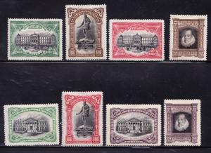 T)1916,SPAIN,SET(8),SCN O12-O19,CERVANTES ISSUE,MINT,CV 8.80