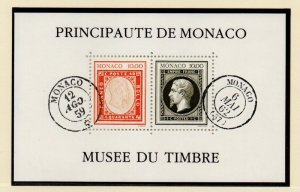 Monaco c 1841 1992 Postal Museum stamp sheet mint NH