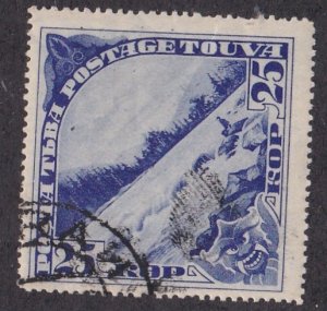 Tannu Tuva # 59, Beilem Rapids Used,  1/3 Cat., Diamond Shaped Stamp