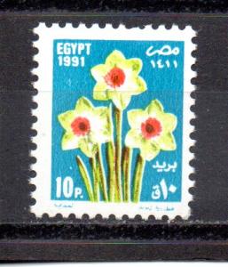 Egypt 1438 MNH