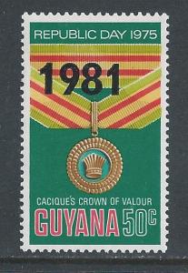 Guyana #360 NH 1981 Ovptd. on 50c Republic Day Issue