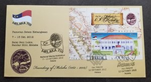 Melaka 750 Years Malaysia 2012 Palace (Stamp Expo Overprint FDC *concordance PMK