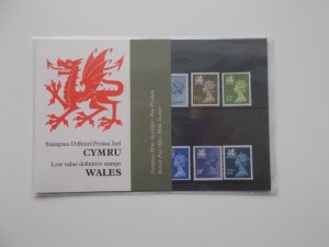 1981 Wales Machin Regional 7p to 22p Original Presentation Pack no.129c U/M