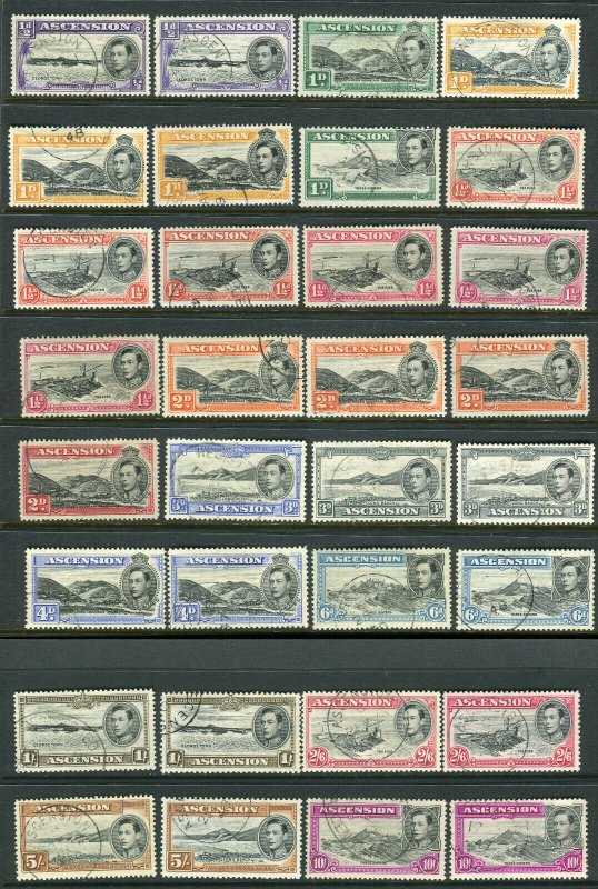 ASCENSION-1938-53 FU set to 10/- including all additional listed perfs Sg 38-47b