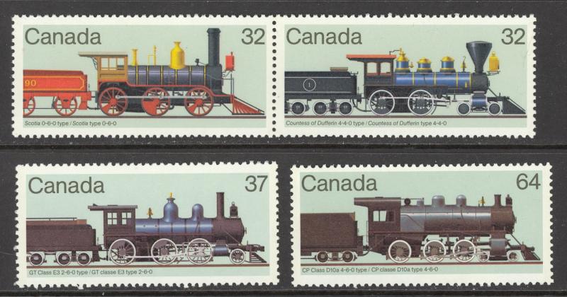 Canada Sc# 1037a-1039 MNH 1984 32c-64c Locomotives