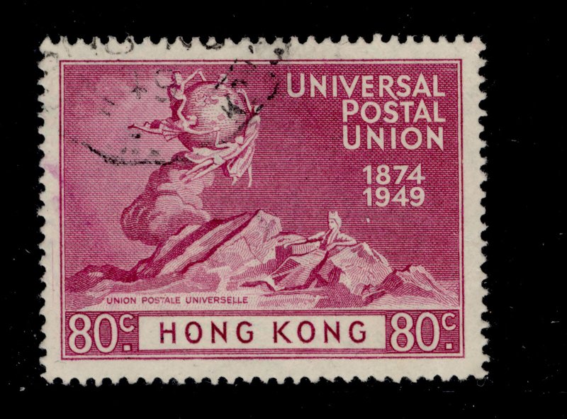 HONG KONG GVI SG176, 80c bright reddish-purple, USED.