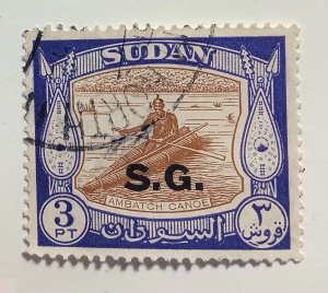 Sudan 1951 Scott o52 used - 3p, local motives,  Ambatch Canoe Overprinted S.G.
