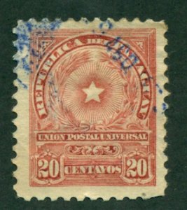 Paraguay 1913 #213 U SCV (2018) = $0.25