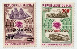 Mali      229 - 230        MNH OG