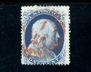 USAstamps Used FVF US Serie of 1857 Franklin Scott 24 With Brown Cancel