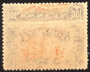 1901, Nyassa 100R, CTO, Sc 35